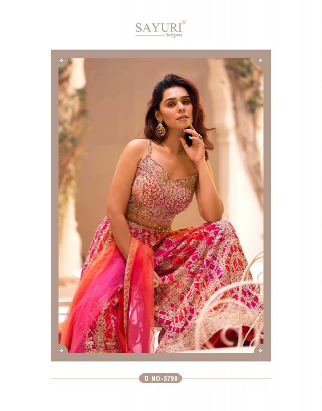 Sayuri muskan wholesale salwar suit suppliers